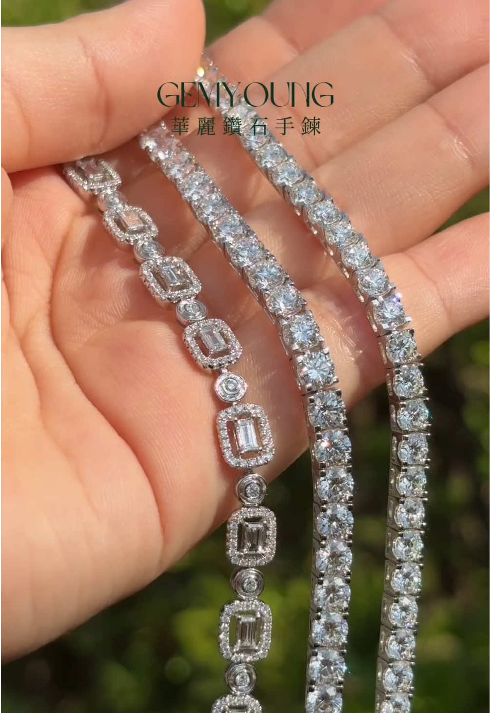 @晶漾小編✨琳琳