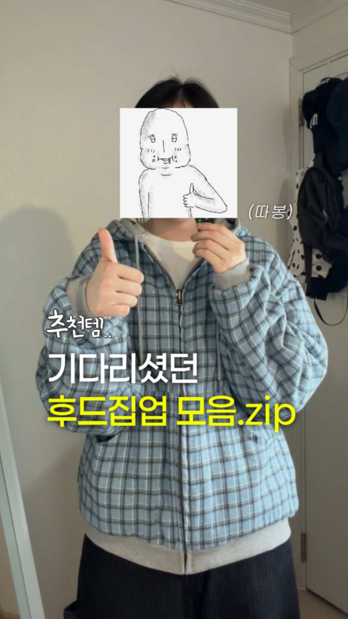 @쏘스