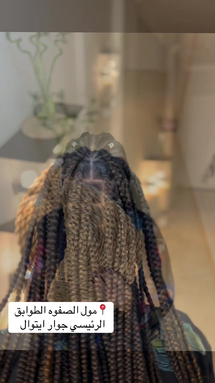 @Braids by mawahib
