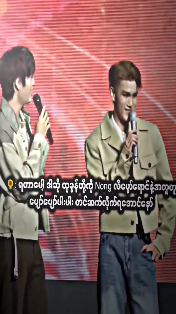 @๐๐๐๐ฝ๐๐๐๐ ๐๐แฅซแญก๐