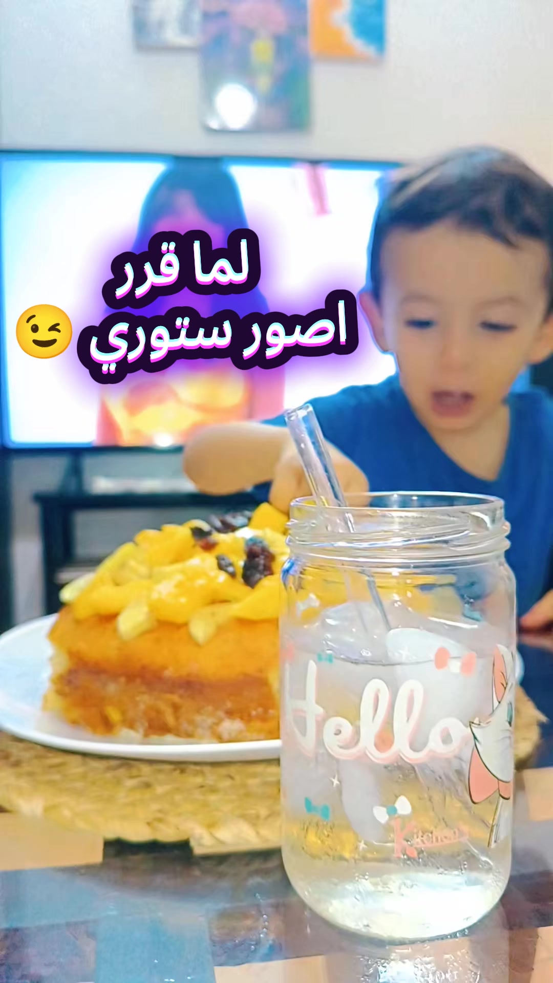 @Marwa | Lifestyle