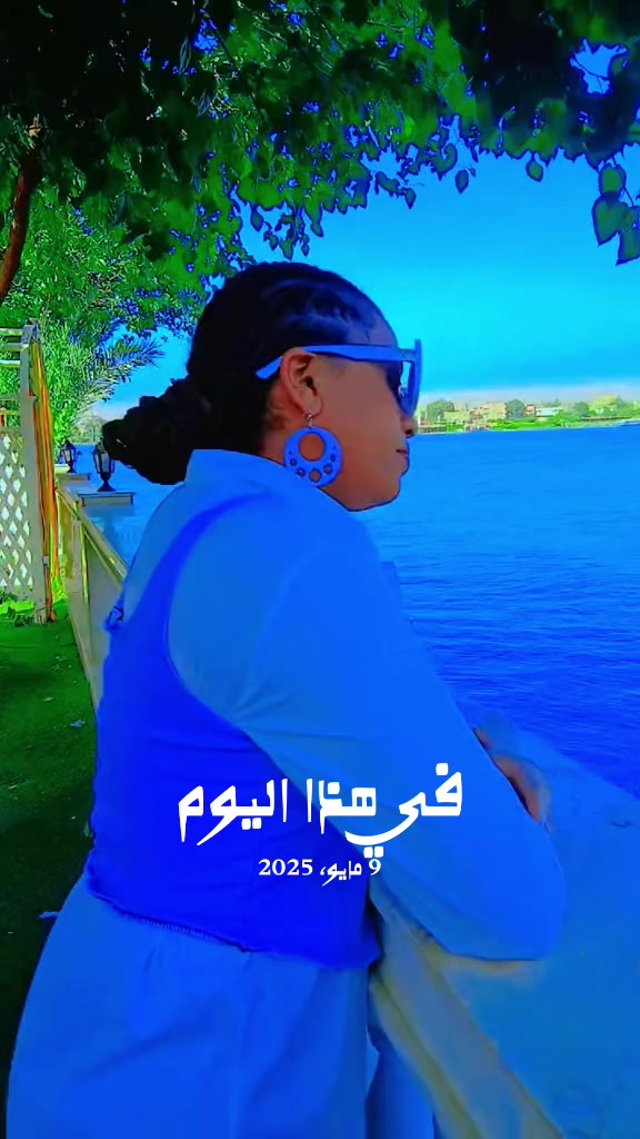 @سحر😌 كوكي 😎🫡