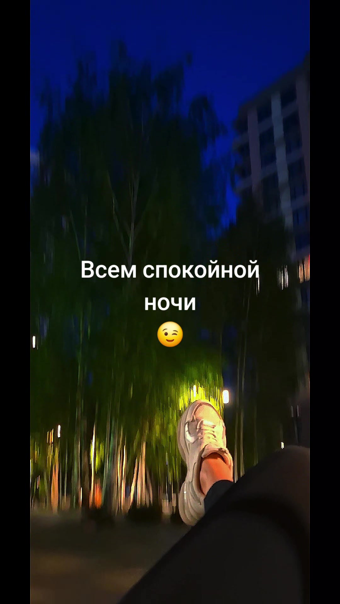 @ARAMAT