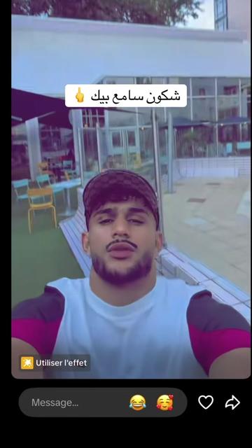 @KAR ÏM 🇩🇿🇫🇷