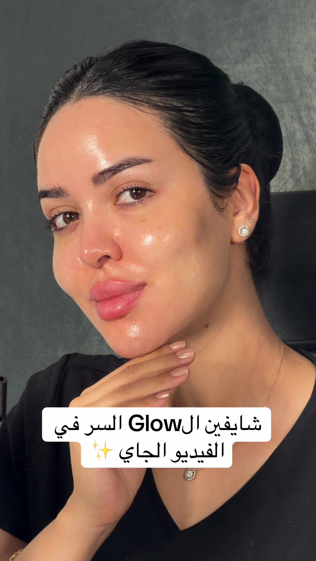 @SYRINE YOUSSEF