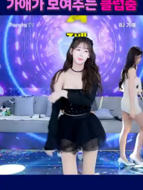 @kuisaamon53g5238
