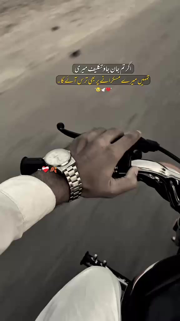 @Friend Brand 😋سیف کمبوہ💖