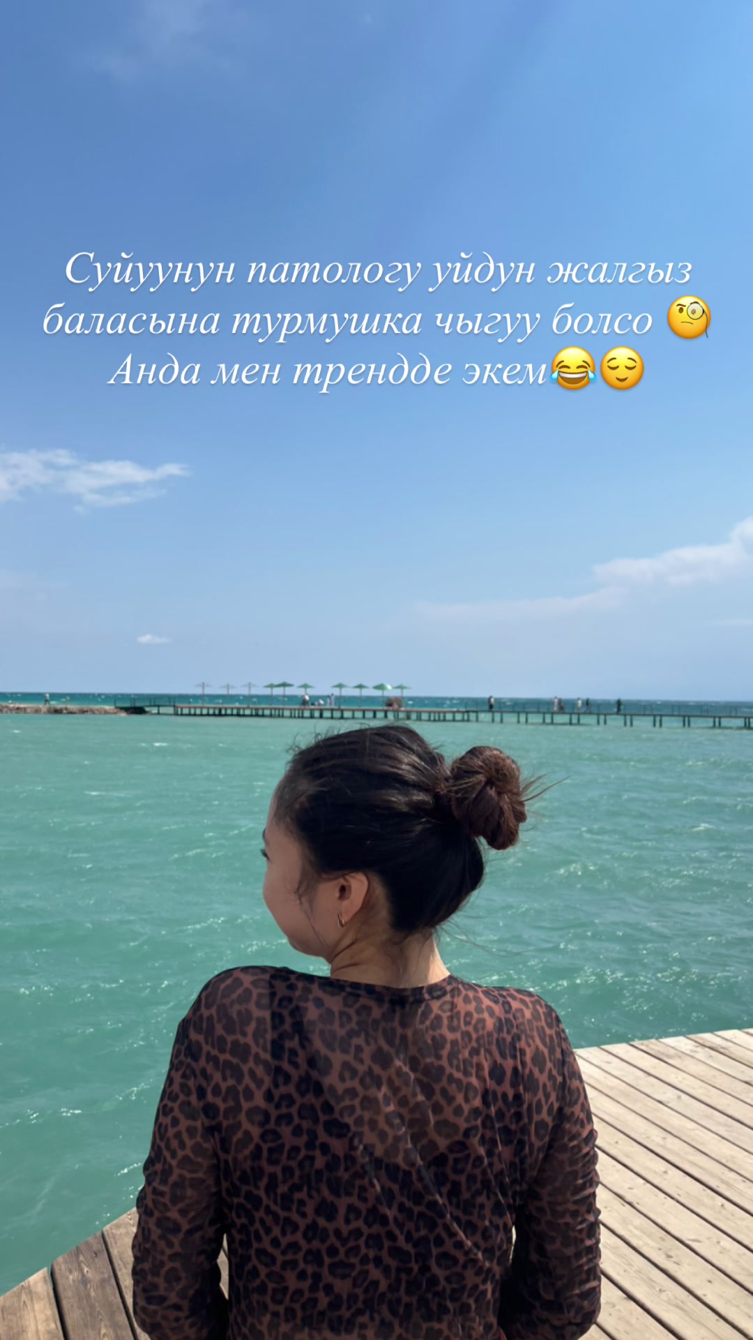 @Diana♡