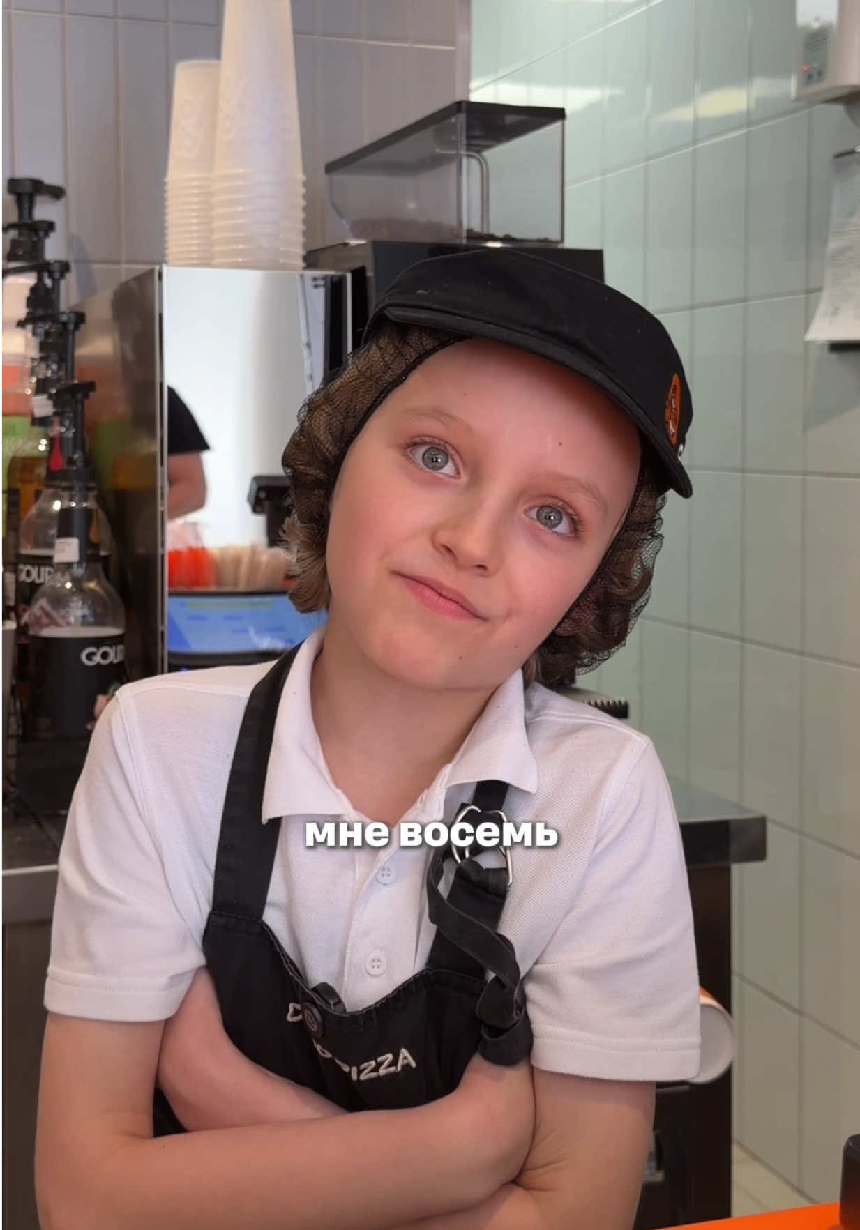 @Додо Пицца Беларусь