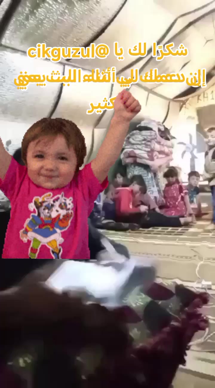@Abdullah