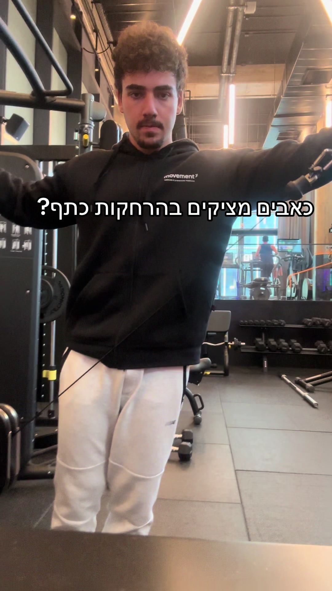 @אורי צדוק