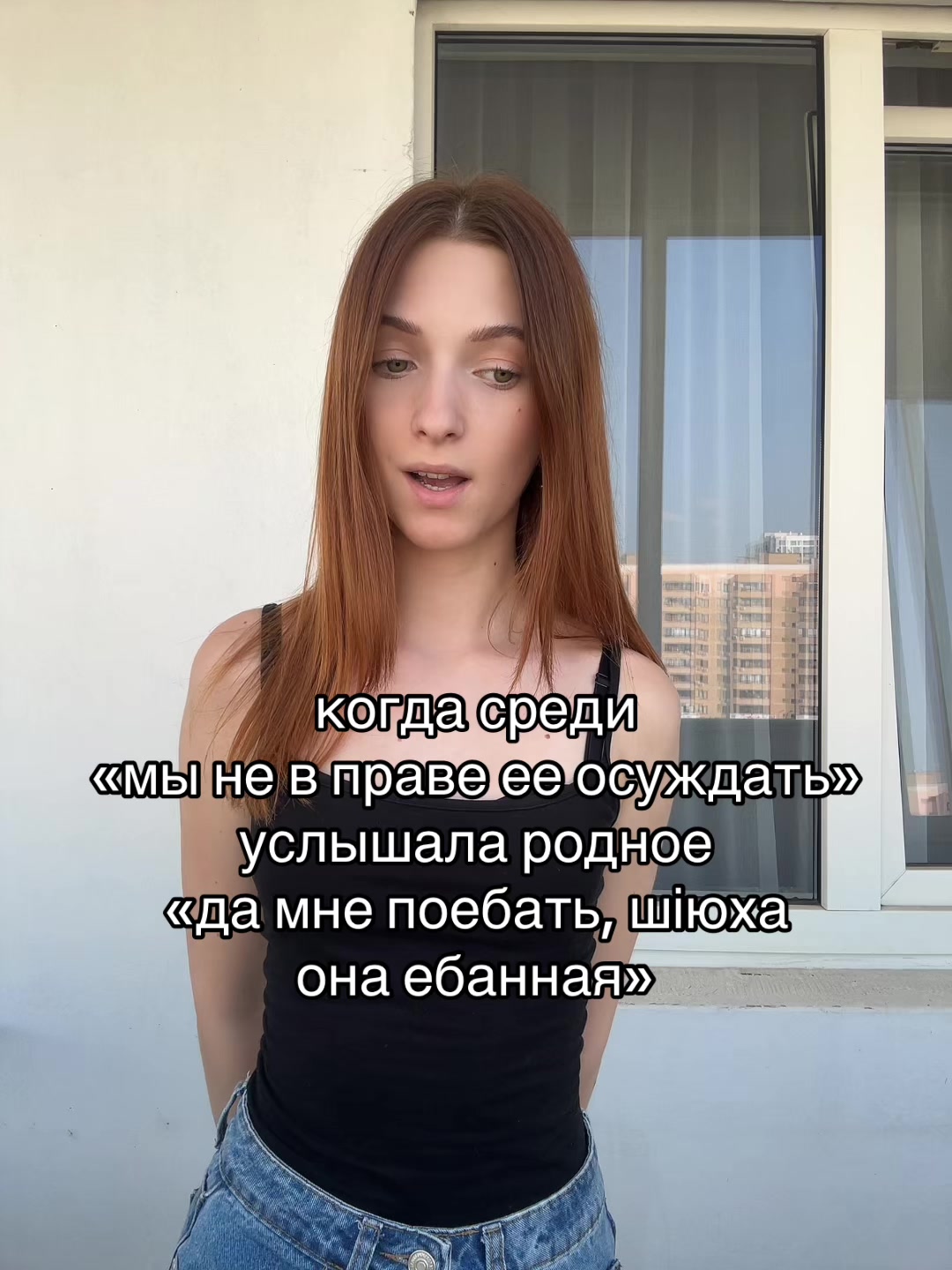 @ТГК: ПАТРУНЯ