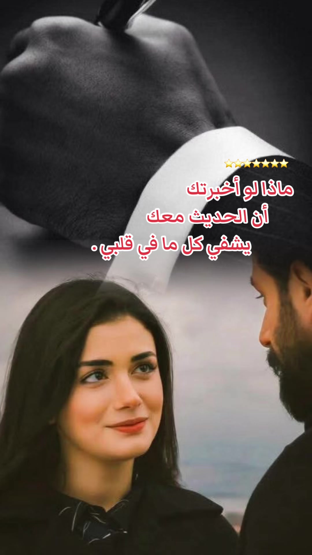 @سـَيد القـَلـمْ