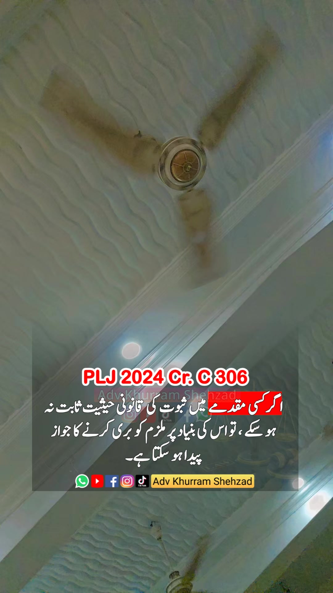 @Adv Khurram Shehzad ⚖️