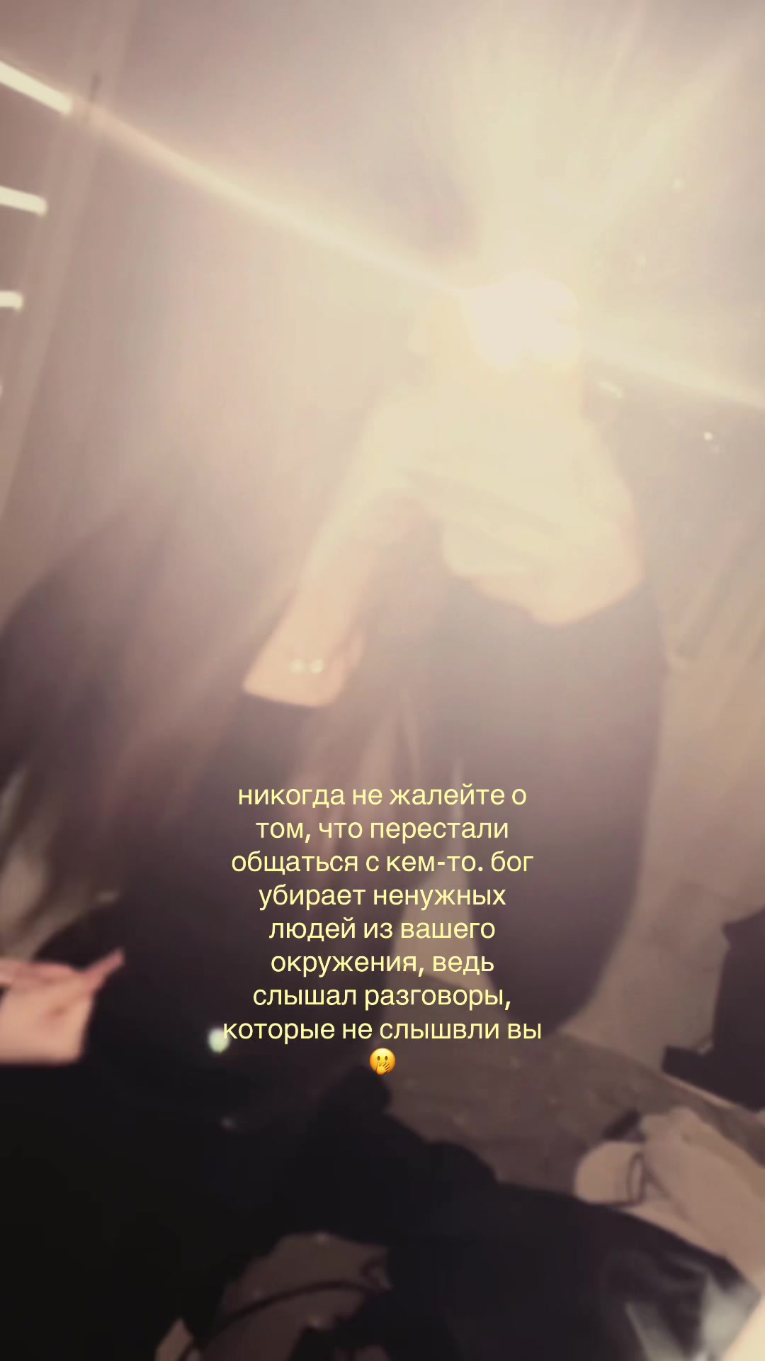 @явеева🐰