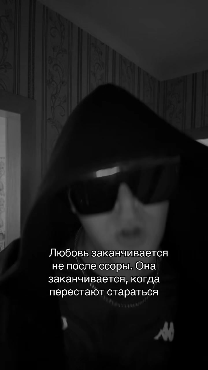 @TOMMYTEMA