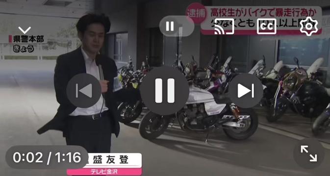 @LIVE TOUR 2