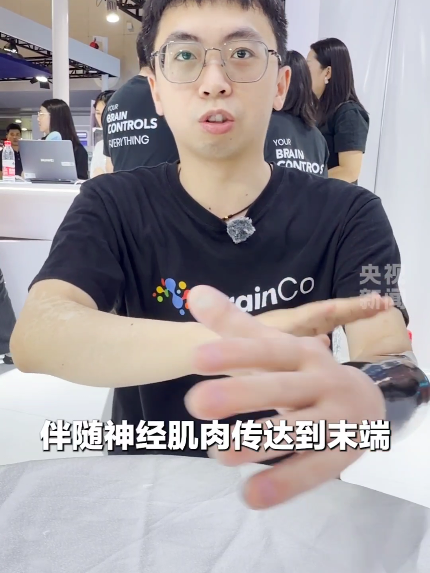 @DOU+🇨🇳