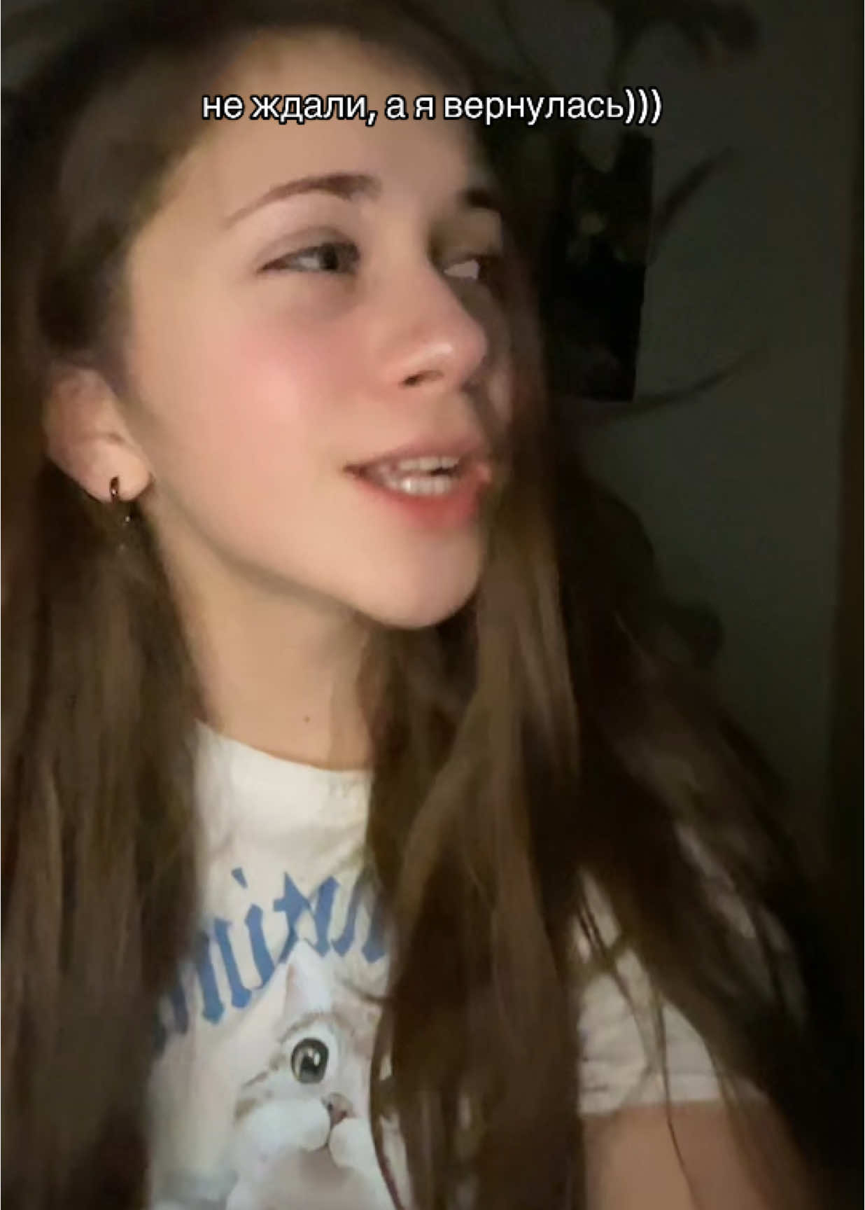 @лисапетра