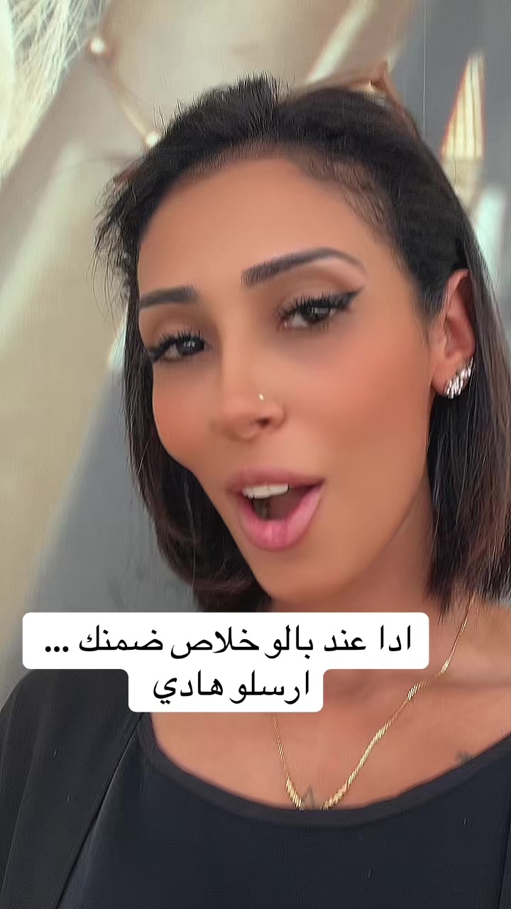 @Hidden Queen