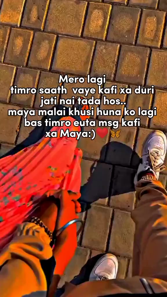 @sagar.....🤞❤️