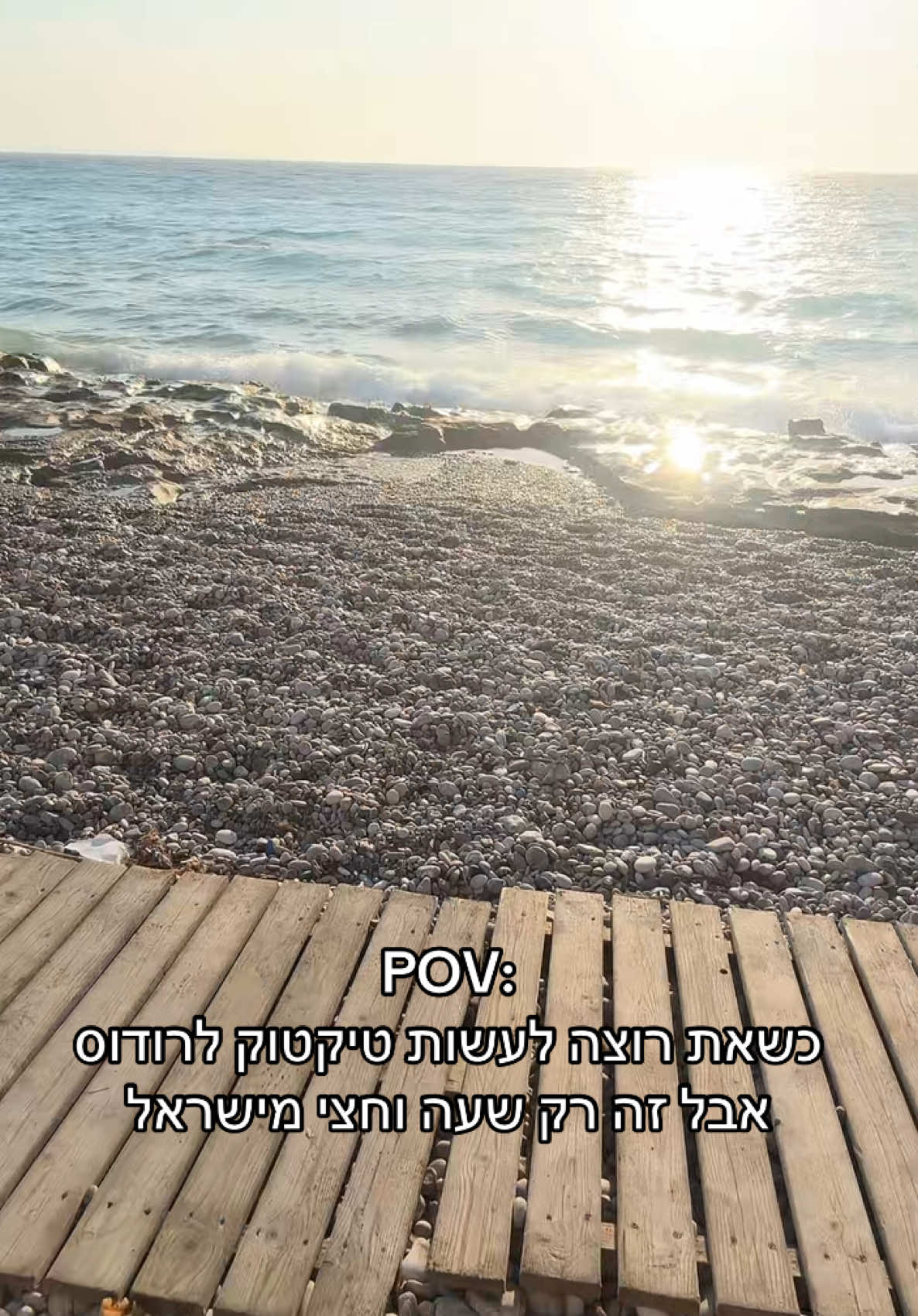 @חירות סופר:)