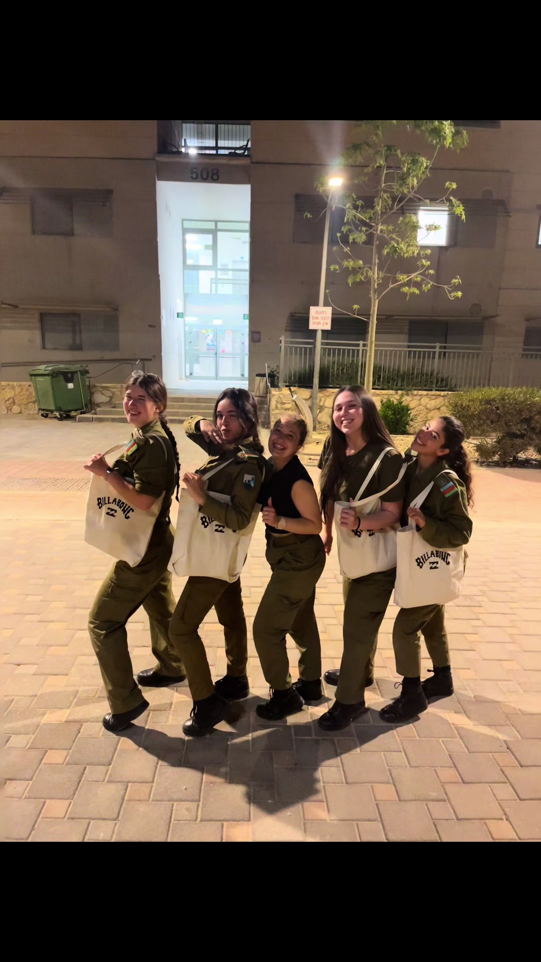 @מאיו🫶🏼💗
