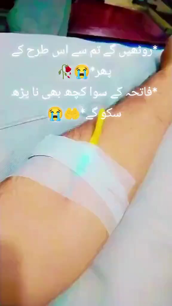 @Mähãr Wâqås Ñöûl