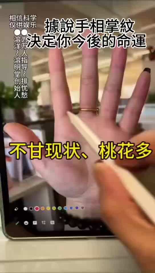 @玄銘道人