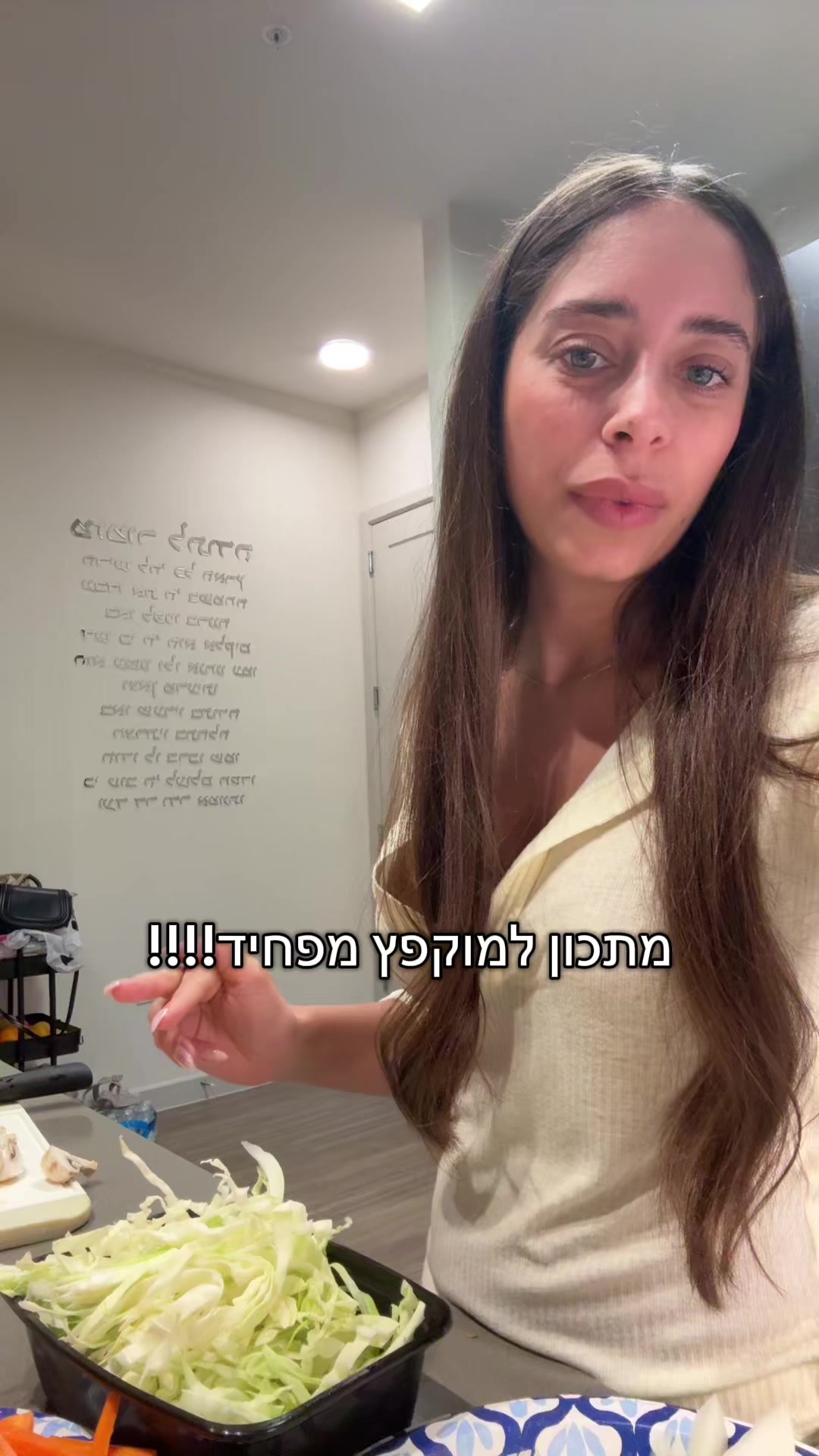 @Shenhav twizer