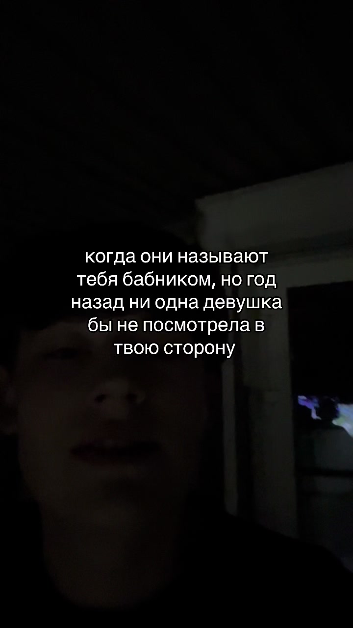 @никиток