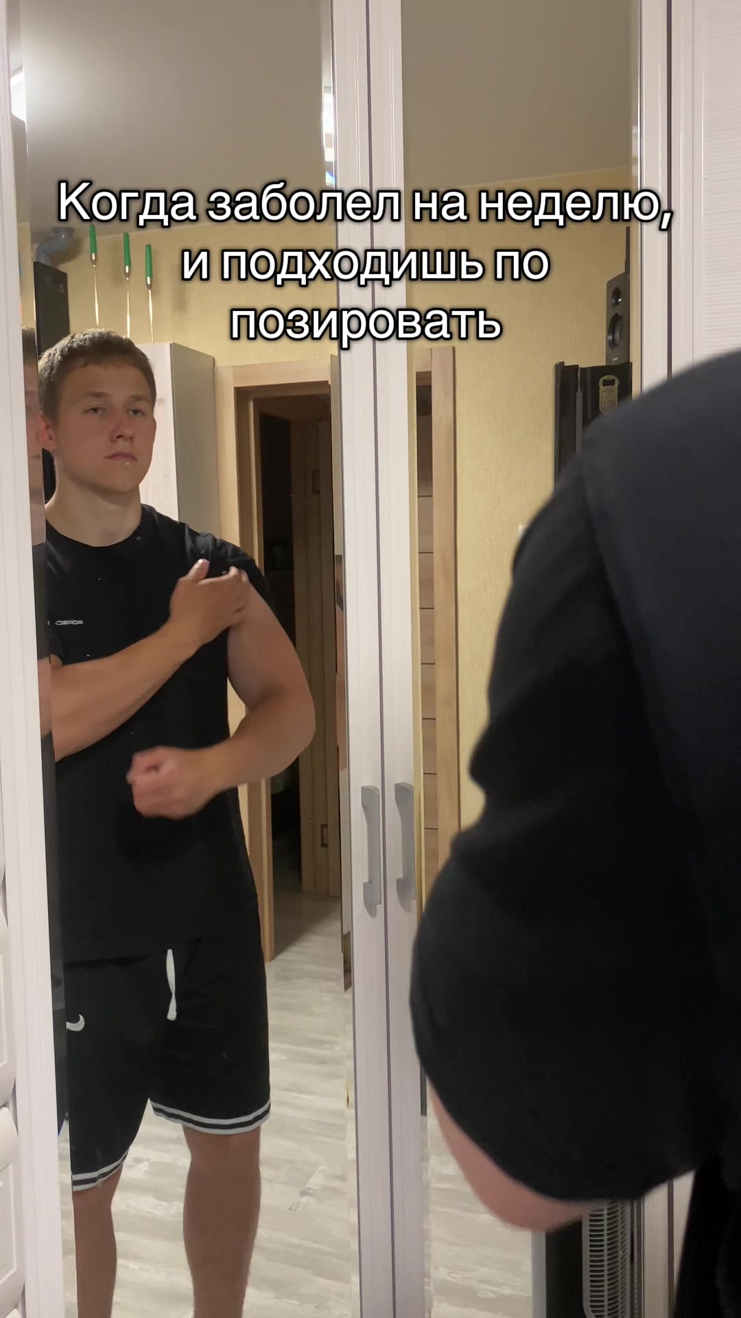 @ТГК-FAber156