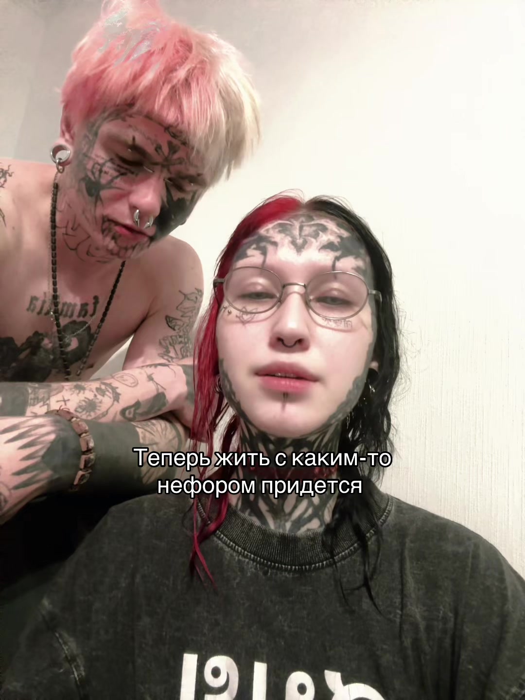 @Тгк - МИМИКРИЯ