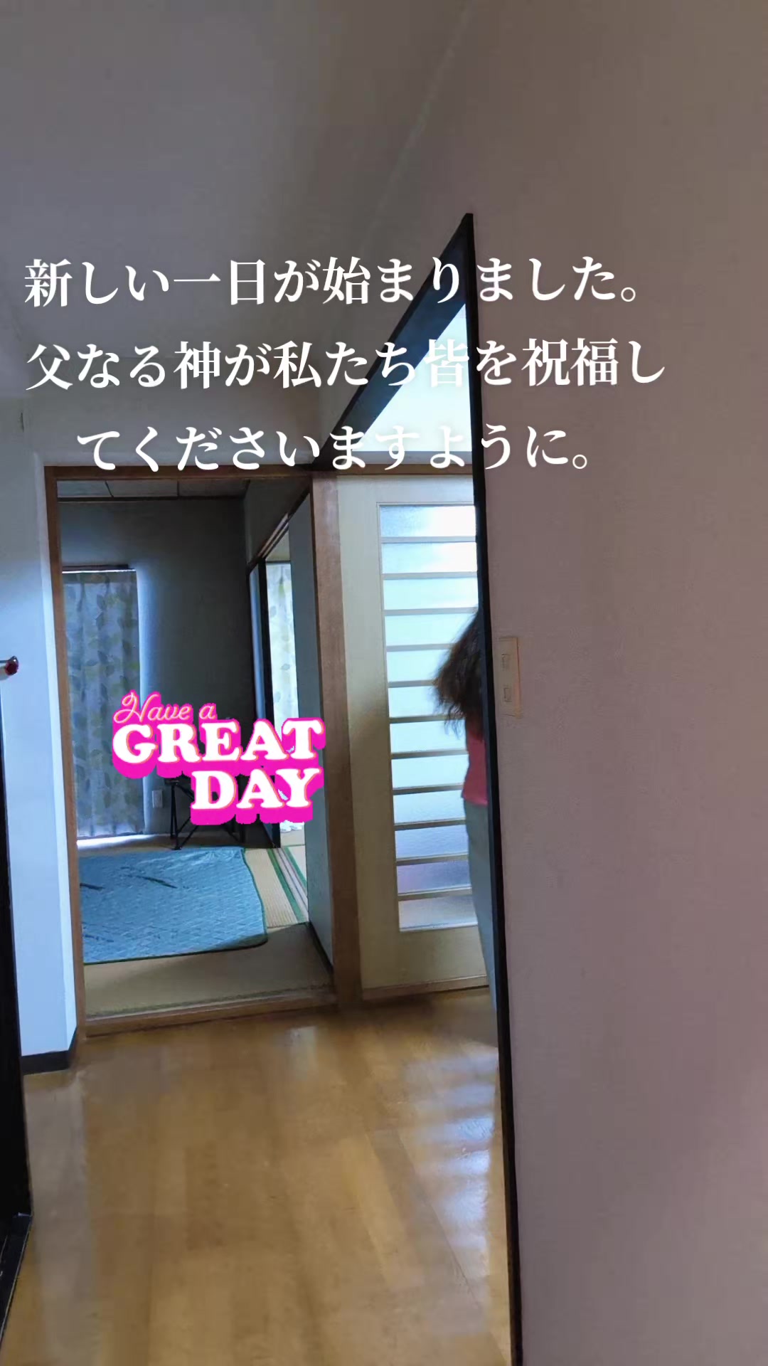 @Liezel 🇯🇵🇵🇭