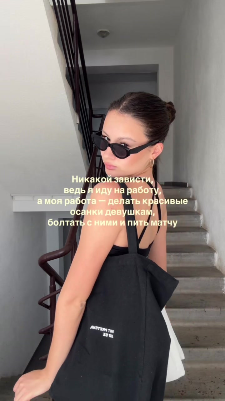 @тгк: karinagud02