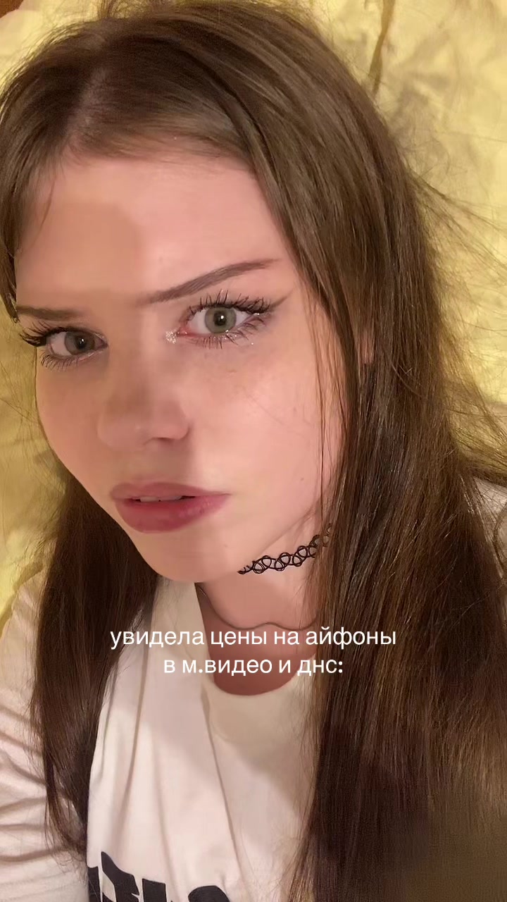 @карамель
