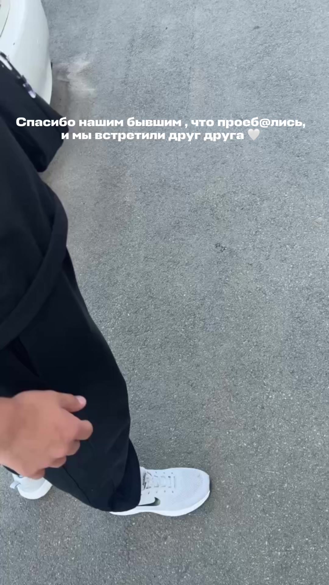 @🤍Анастасия Алексеевна🤍