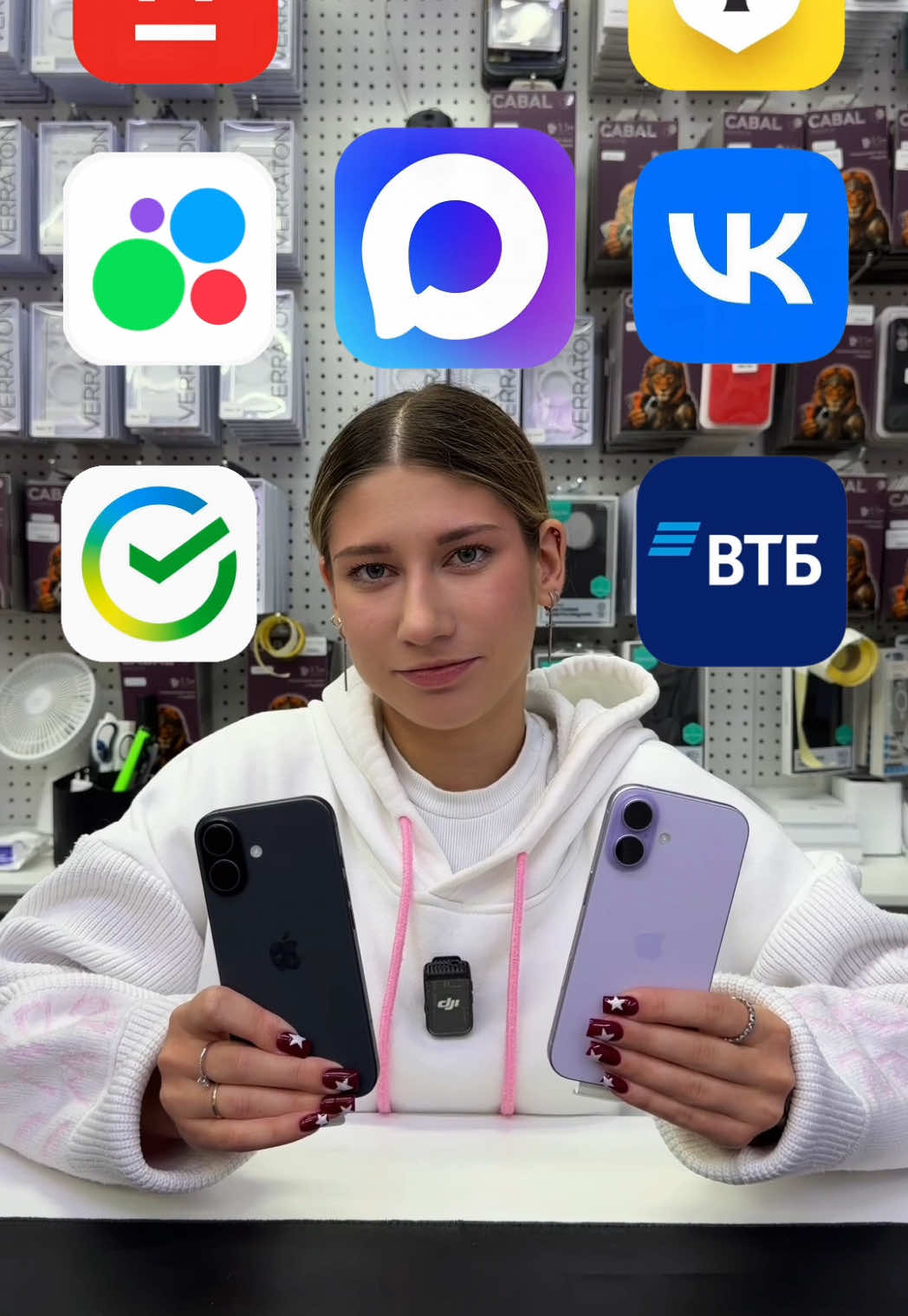 @video-shoper.ru