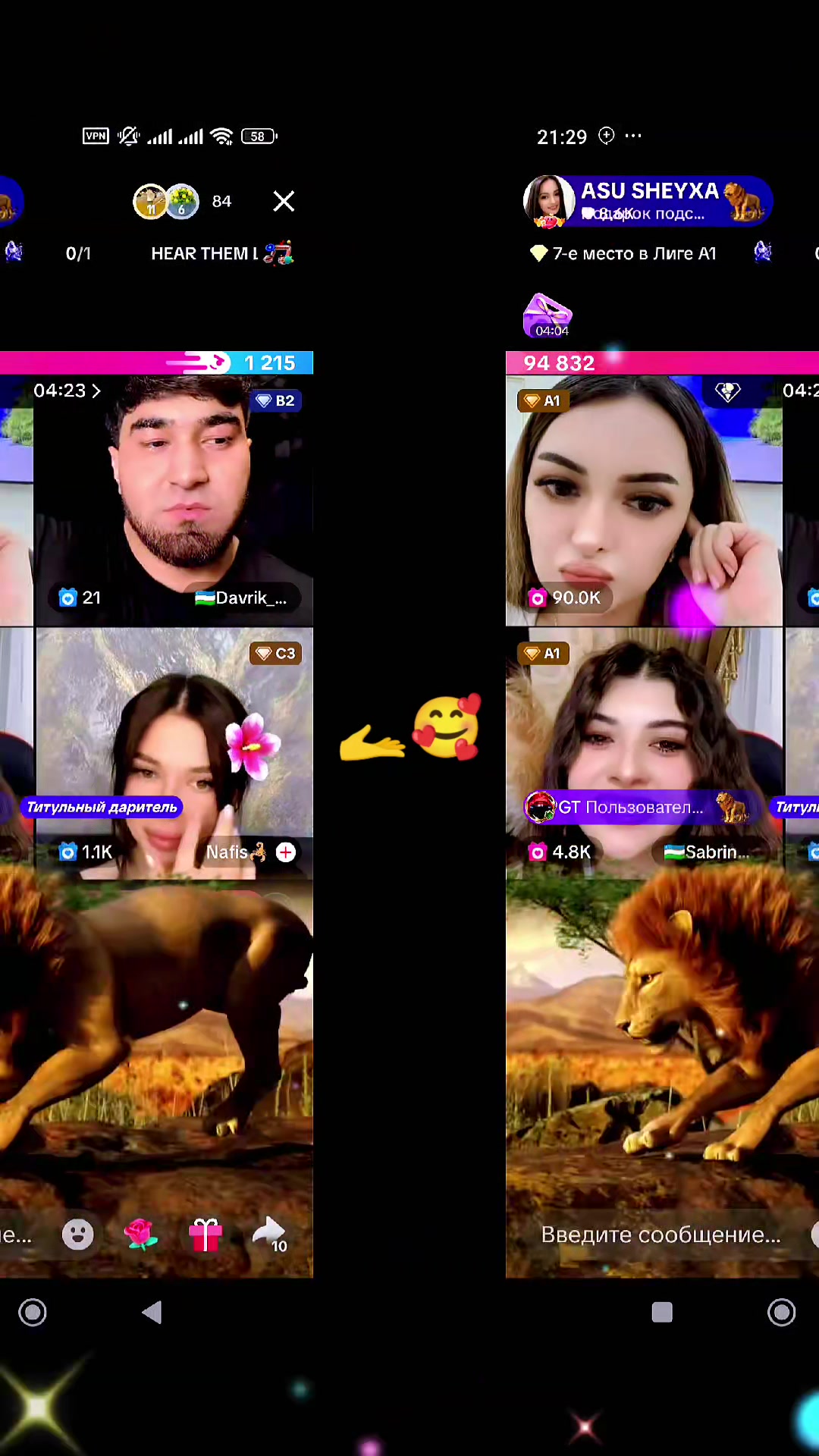 @🫴💕Milanachem🫴💕