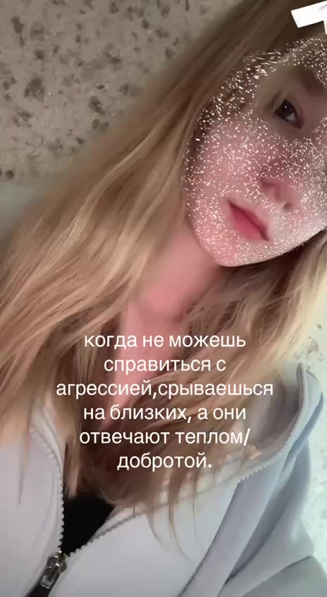 @#kissAngel🦴