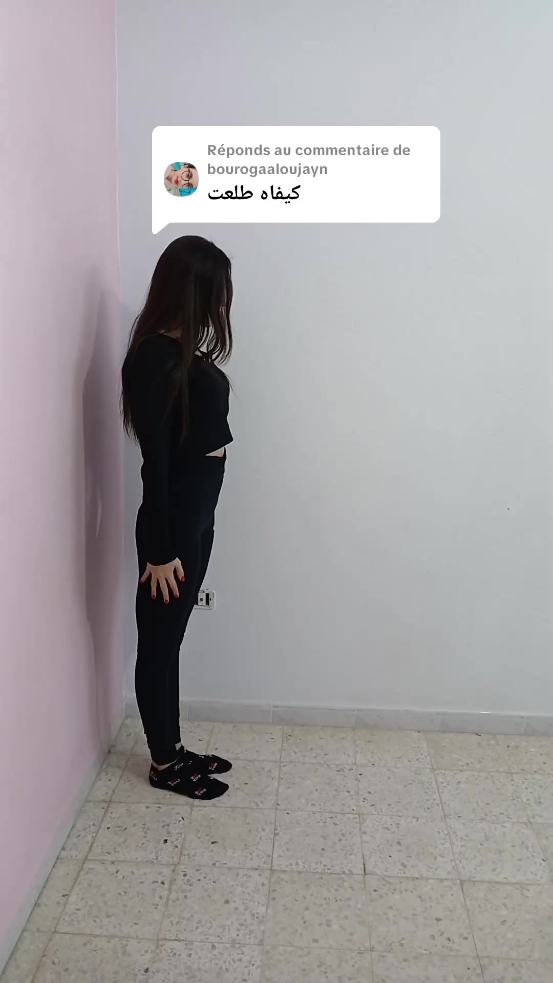 @ayouta