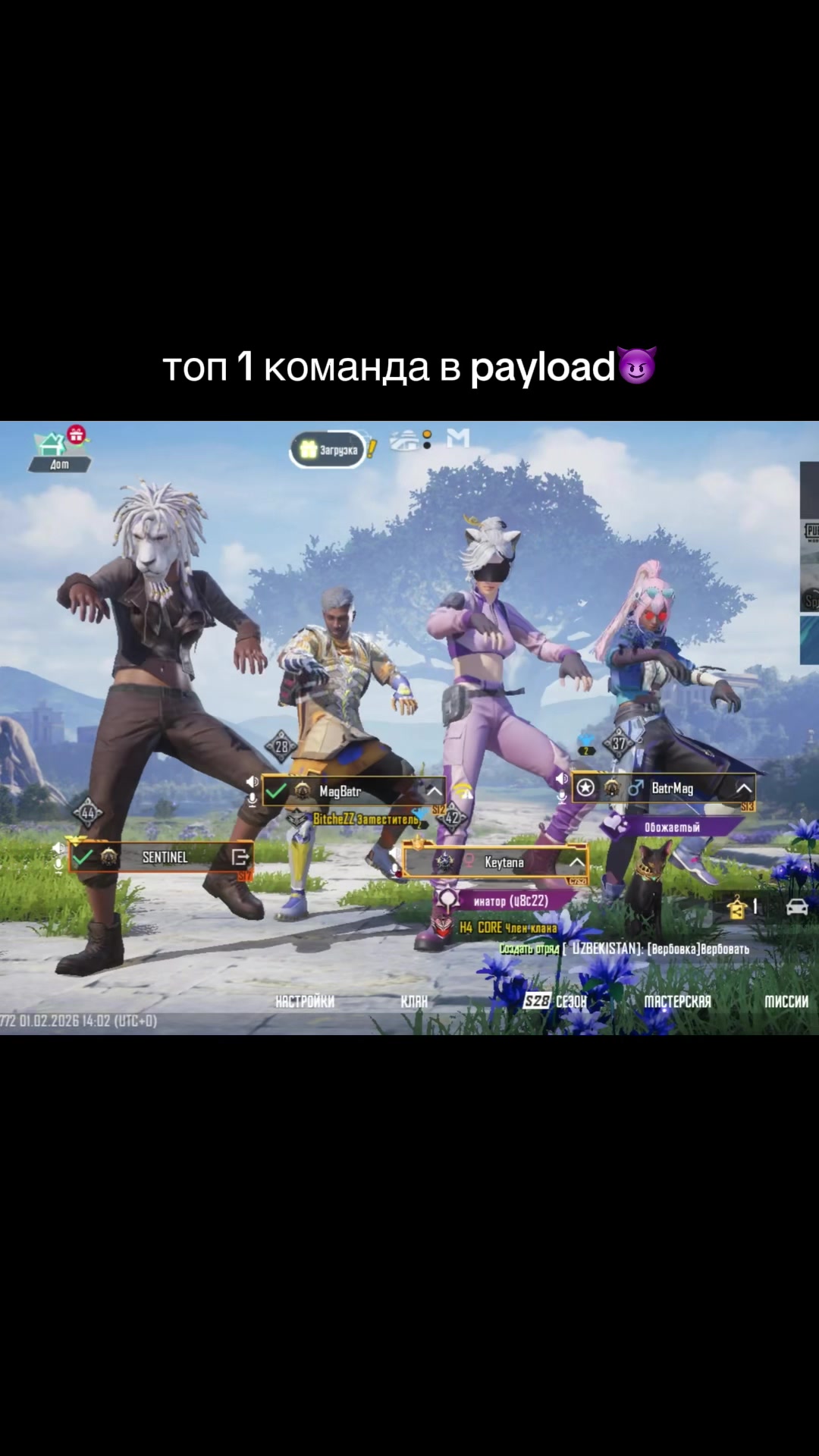 @Сентинел🇷🇺