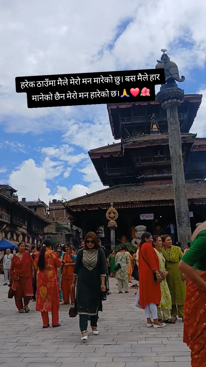 @pushpa shrestha