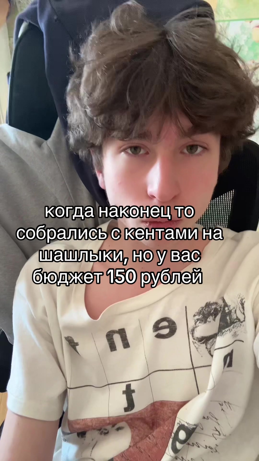 @ТГК: martinn80
