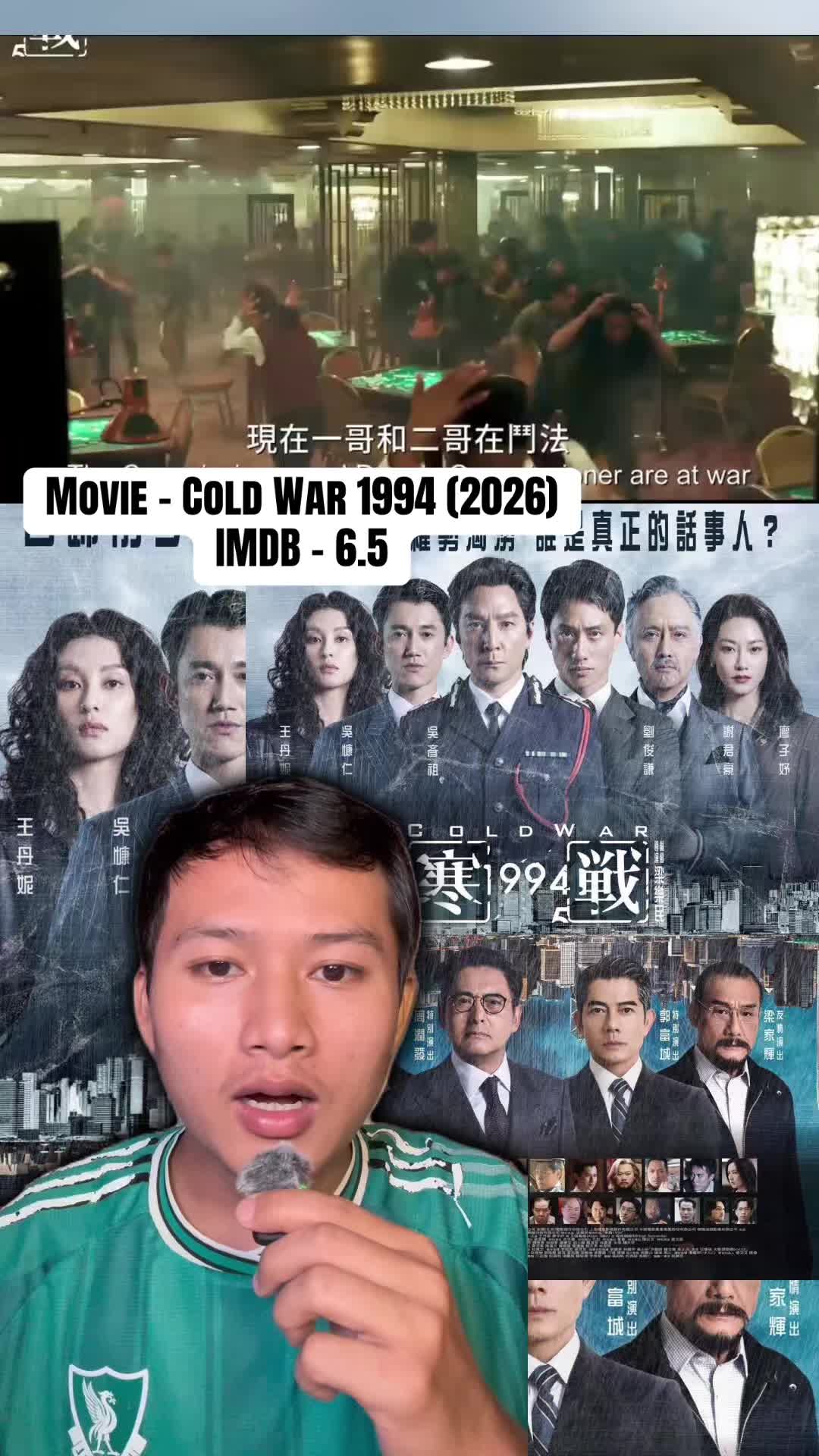 @Paradise Channel