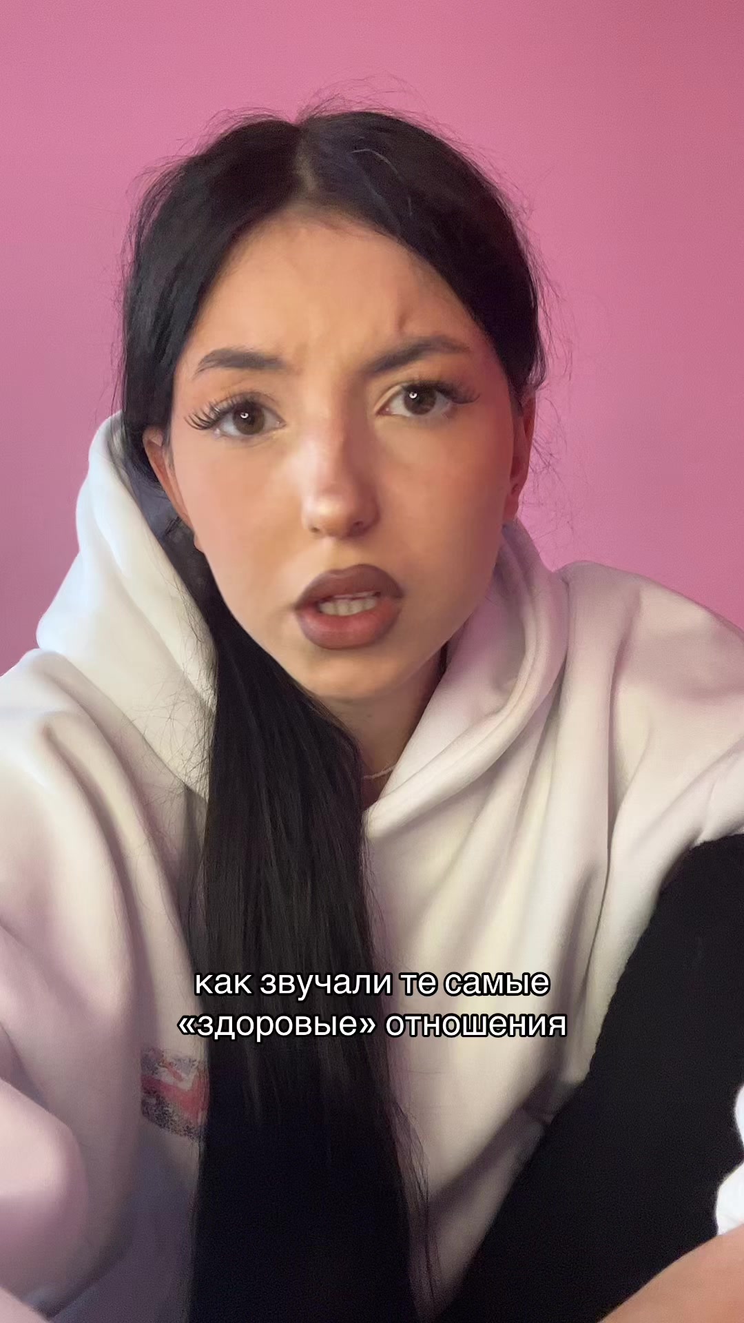@Юрьевна