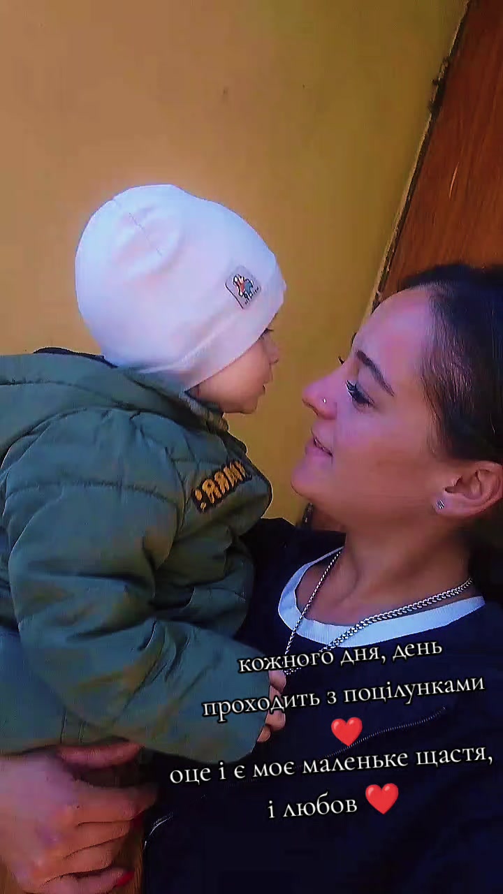 @알리나 (Аліна)