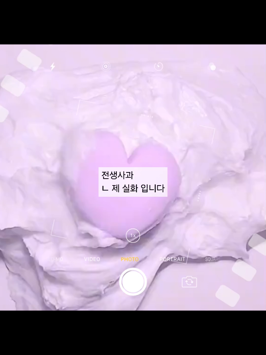 @혜리 ᩚ