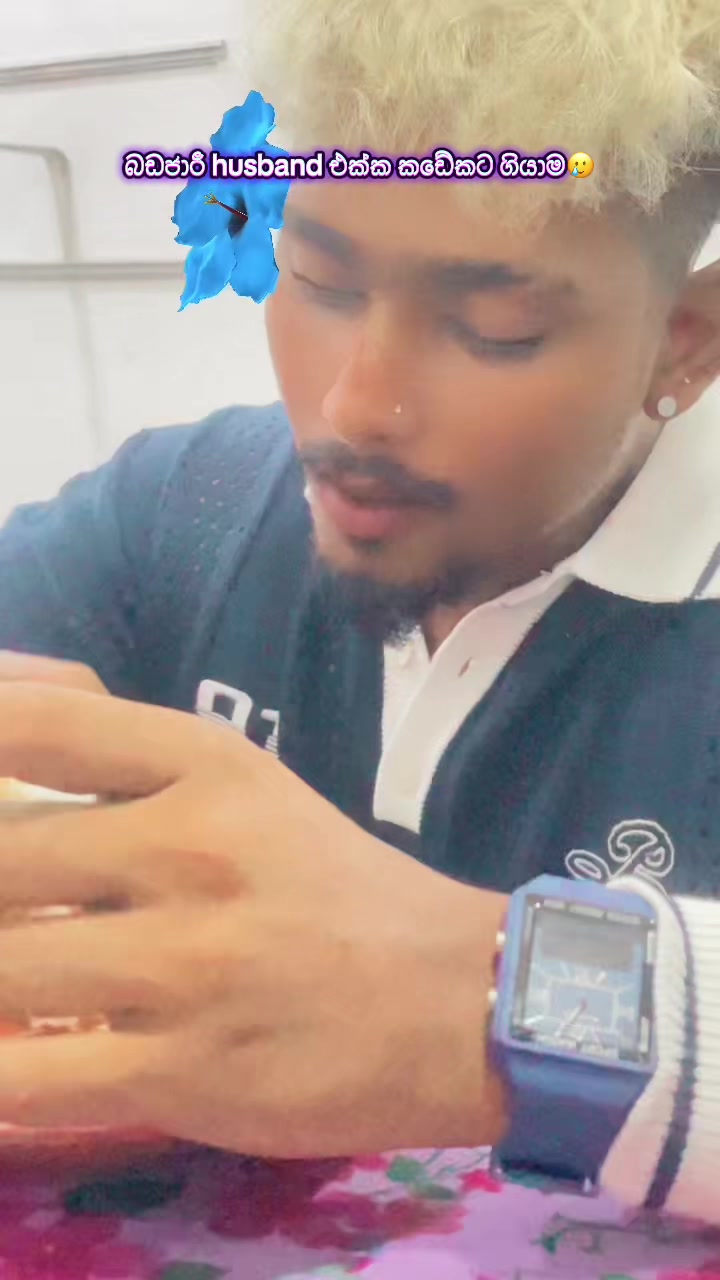 @I M A 🦕