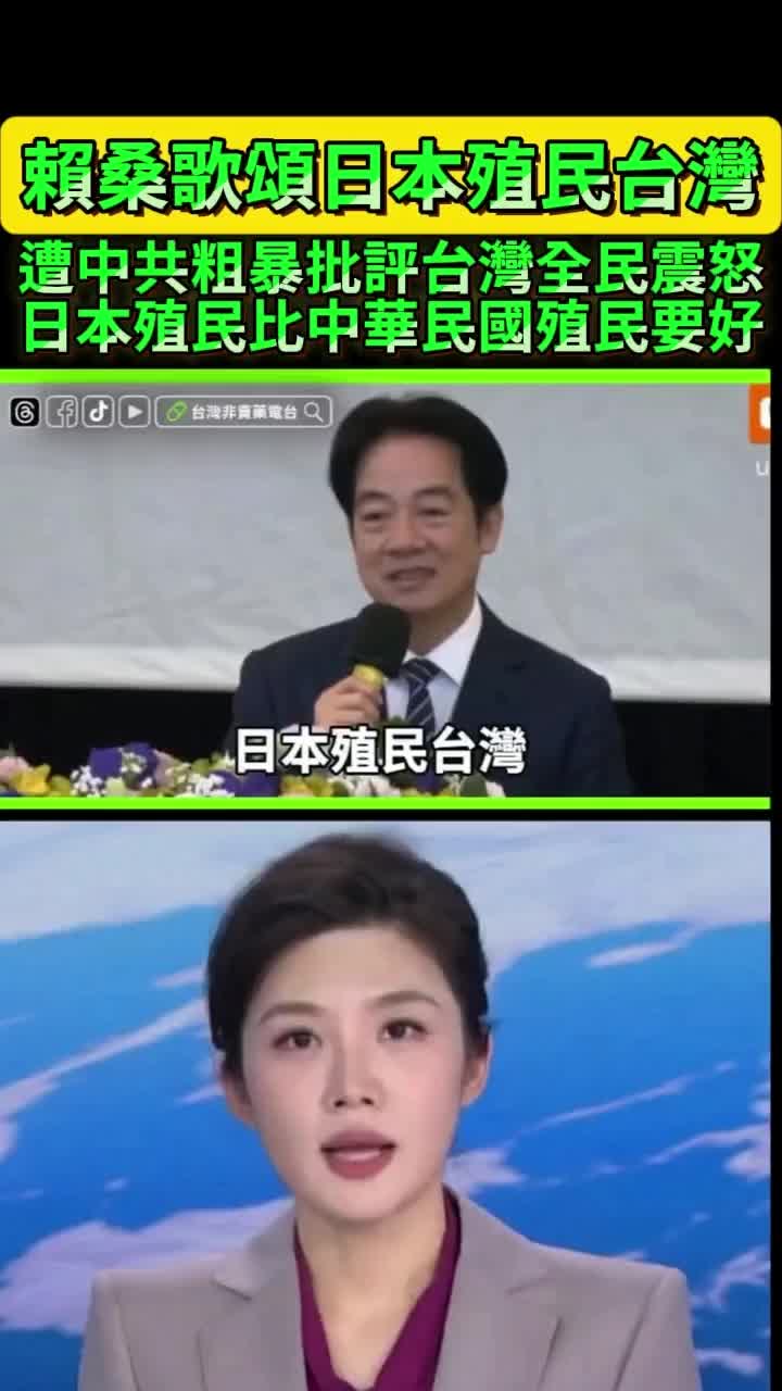 @京兆都督